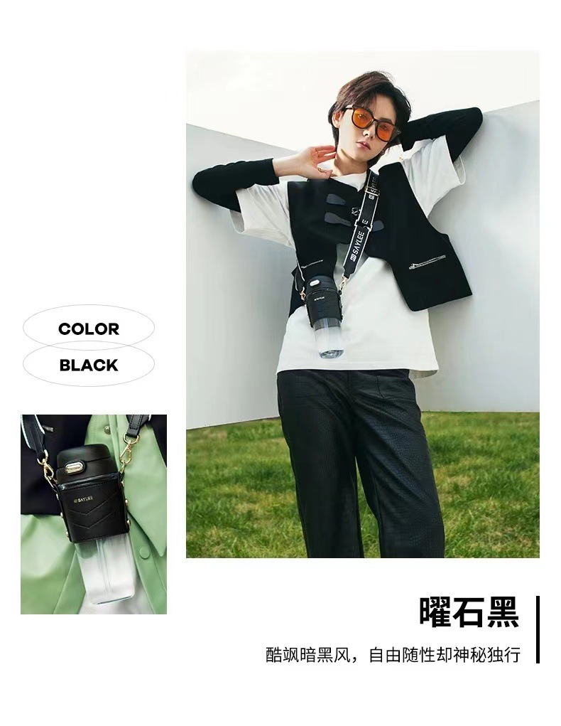 saylee小立欣悦水杯时尚女士高颜值双饮吸管食品级塑料杯子高端礼详情17