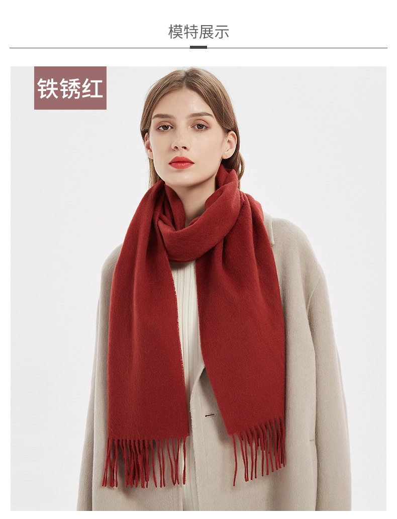 Wholesale of wool scarves, solid-color scarves for women, versatile autumn and winter scarves, thickened warm shawls, simple fringed red scarves pic 33