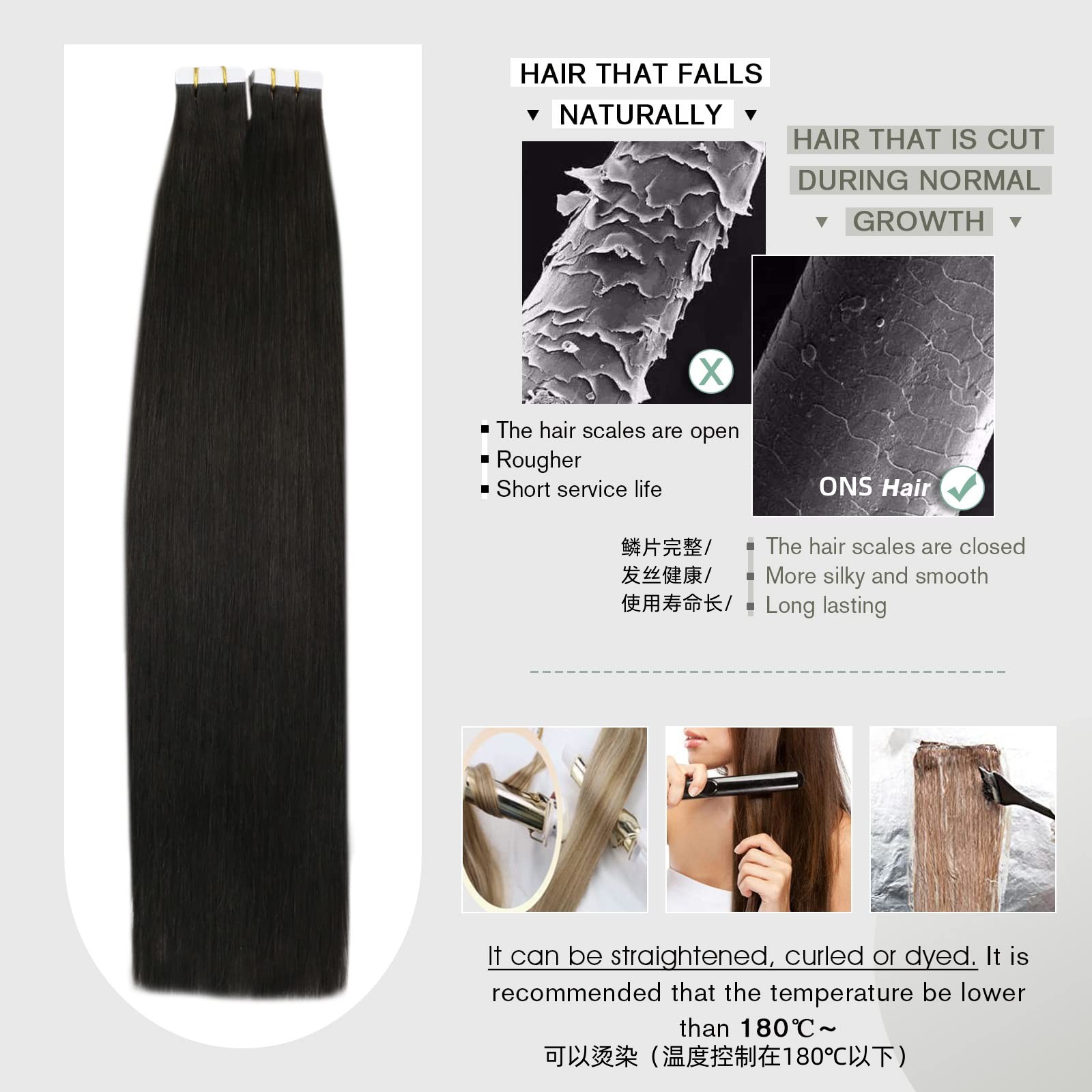 Factory stock real hair, brown hair extension strips, long straight hair, InvisibleTapeinhair, real hair film hair pic 11