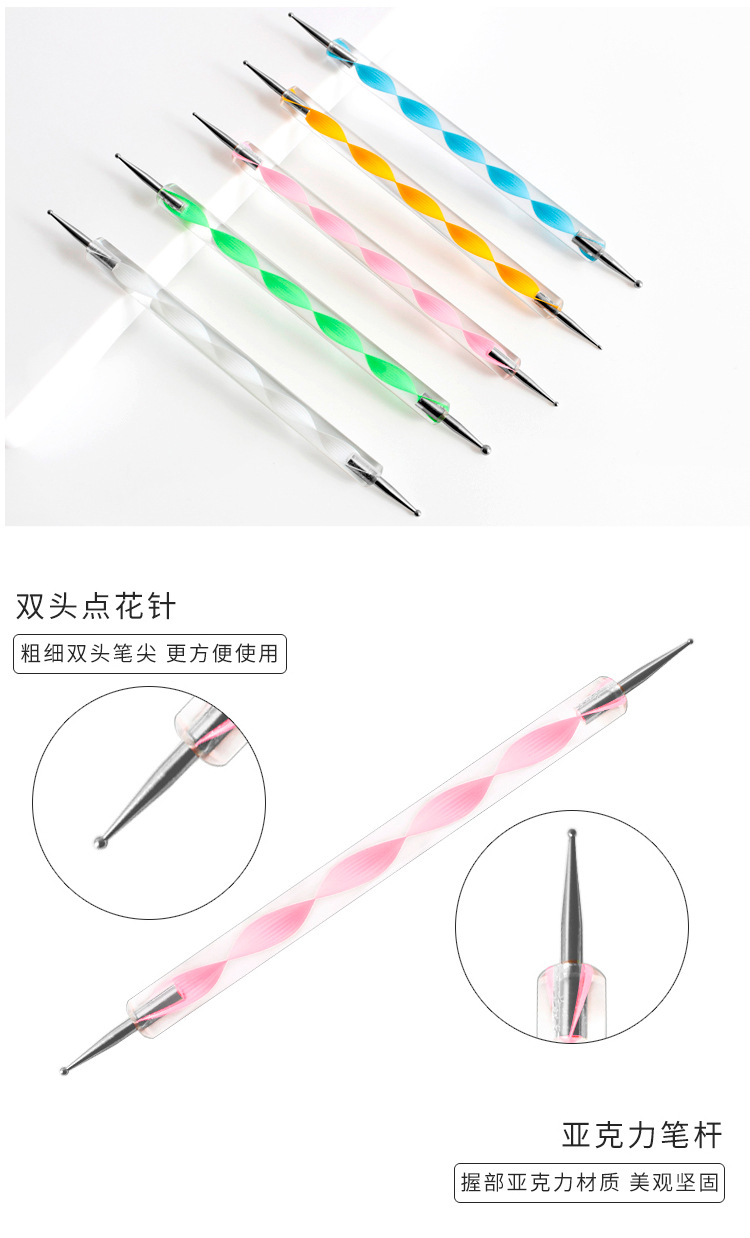 日式美甲工具笔画花彩绘拉线笔刷套装法式晕染工彩绘小红书美甲笔详情29