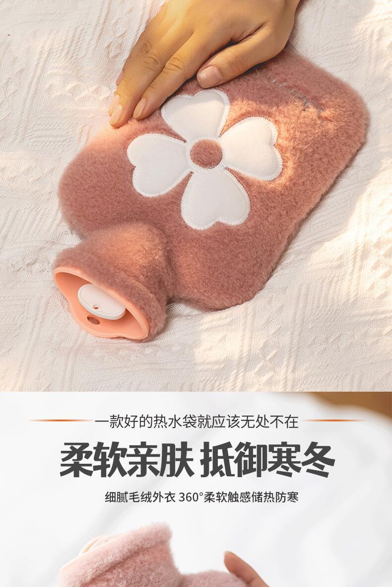 热水袋注水冬季PVC加厚便携式保暖学生暖手宝毛绒迷你暖水袋批发详情4