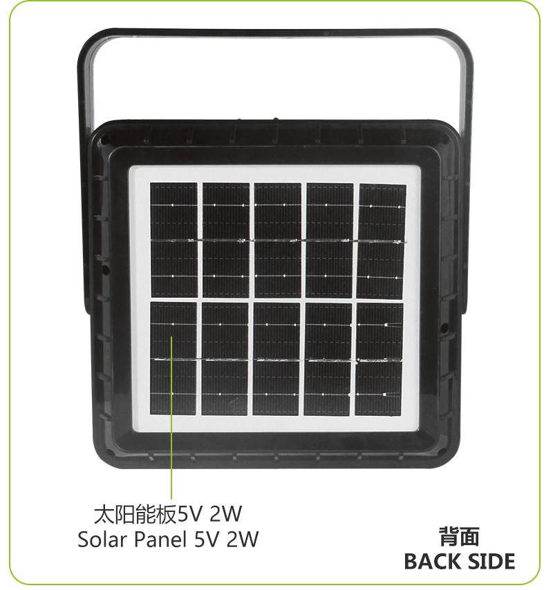 厂家供应 太阳能一体化投光灯小系统 太阳能投光灯 太阳能LED灯详情4