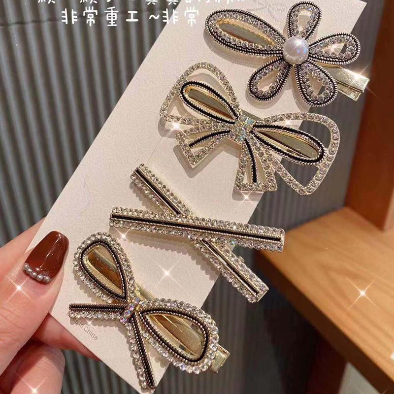 Z13（星光闪烁）4件套