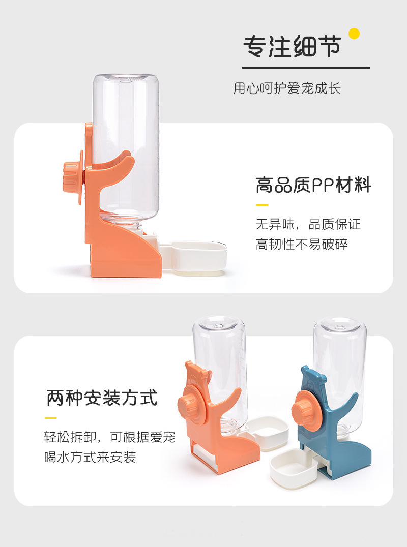 Pet water dispenser, suspended hamster cage, automatic drinking, large capacity, detachable, automatic water replenishment, pet water feeding bowl pic 12