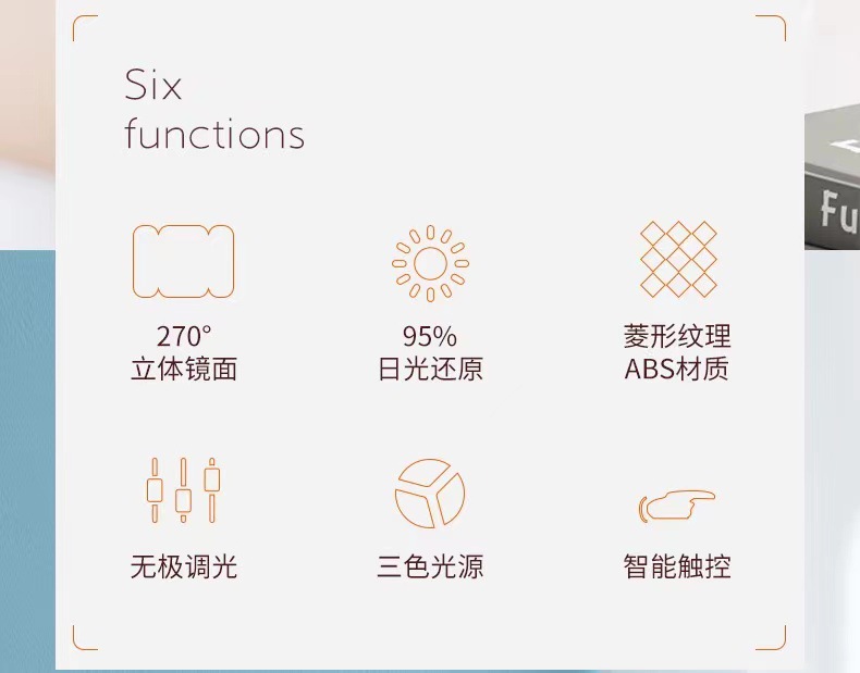 化妆镜led镜子美妆镜三折化妆镜充电化妆镜子带灯三色灯补光镜子详情4