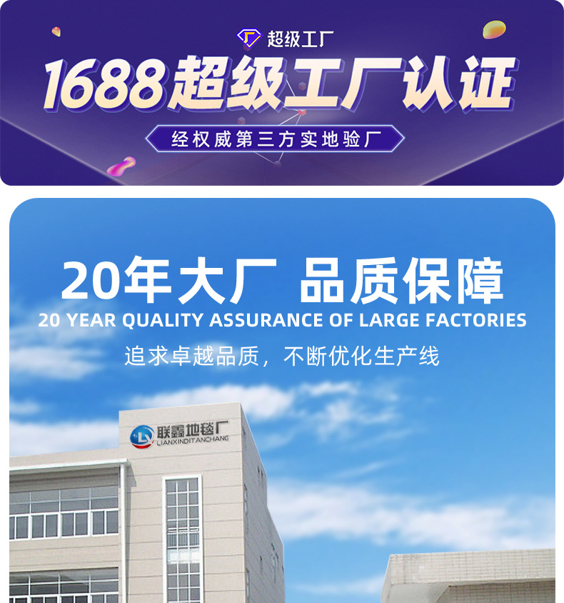 厂家批发pvc地板贴商用实心工程革加厚耐磨地胶水泥地自粘地板革详情8