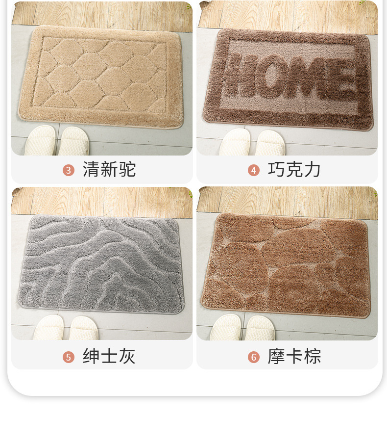 详情页_06
