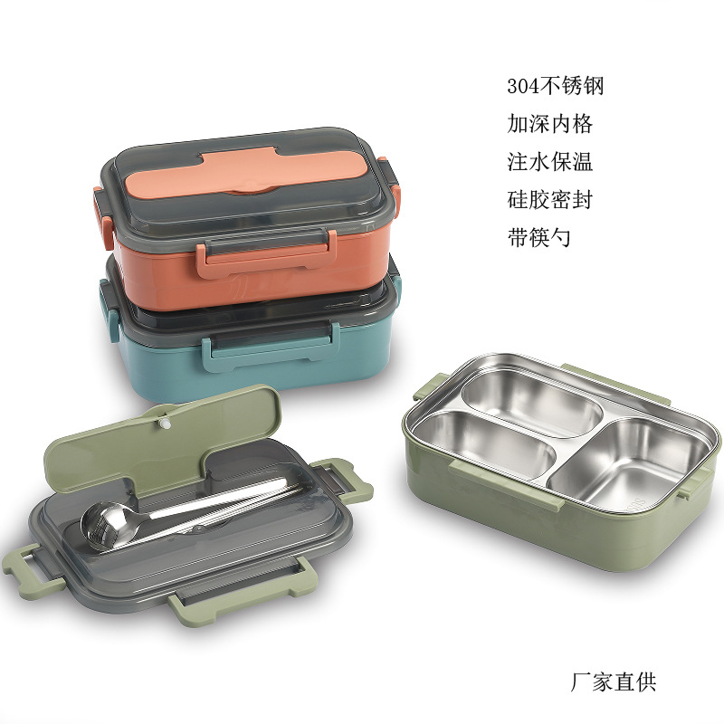 带筷不锈钢饭盒学生上班族午餐盒可注水保温便当盒硅胶密封餐具详情3