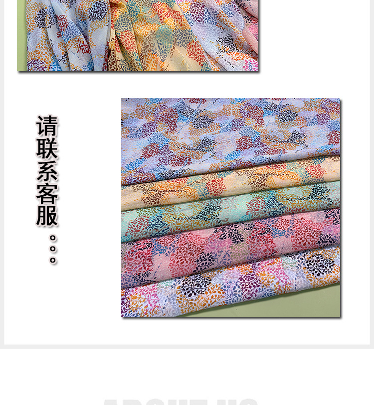 Factory direct sales of pearl chiffon printed fabric, summer clothing printed chiffon small flower fabric in stock pic 13