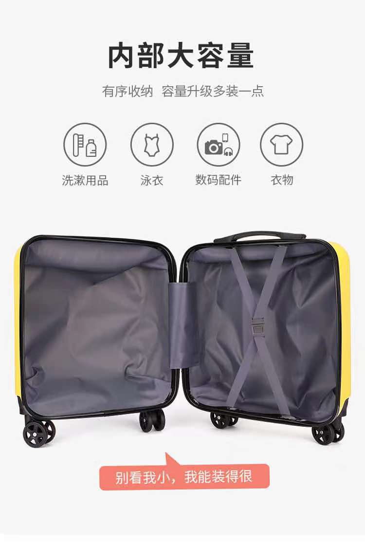 厂家批发儿童拉杆箱1820寸万向轮行李箱密码箱卡通旅行箱印刷logo详情10