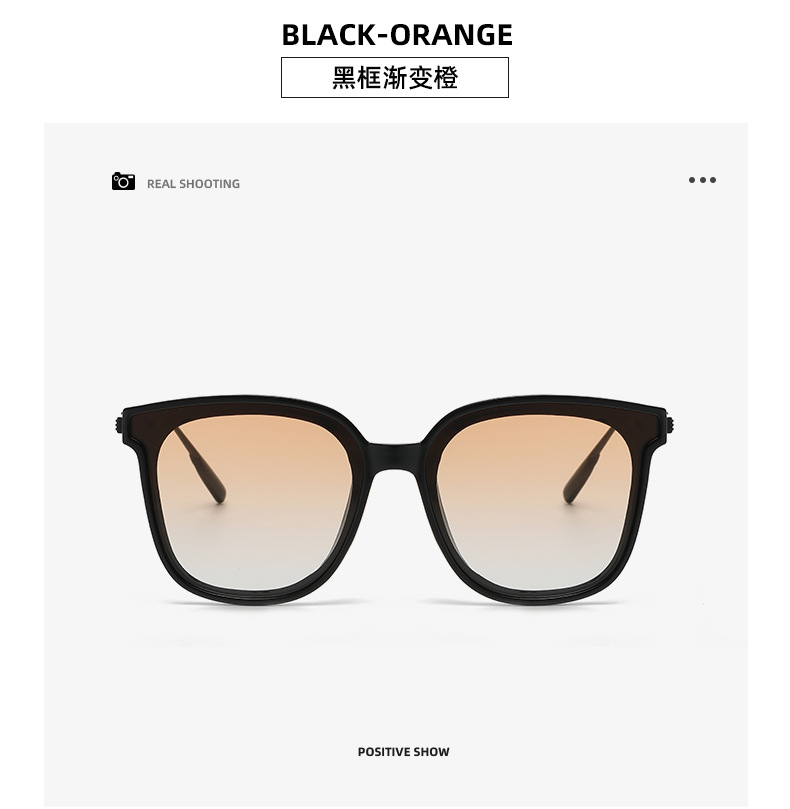 gm墨镜男潮复古韩版网红同款太阳镜茶色高级感ins防紫外线眼镜详情16