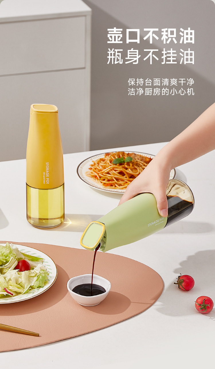 Youke automatic opening and closing oil pot, large-capacity glass oil pot, kitchen soy sauce and vinegar bottle, leak-proof oil pot, olive oil pot pic 6