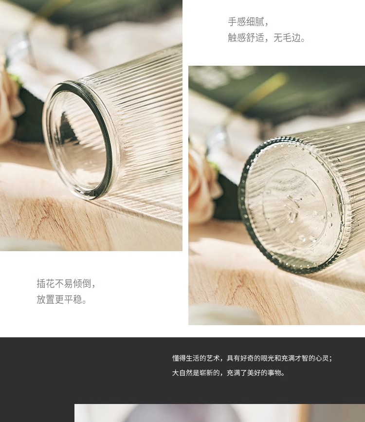 轻奢风高级感简约创意桌面插花玻璃花瓶 透明鲜花玫瑰植物浮雕花瓶 其他分类适用详情8