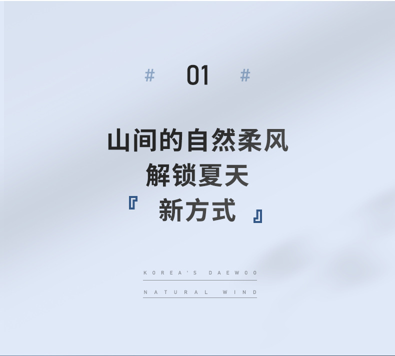 新款电风扇大风力落地扇遥控立式电扇家用办公室宿舍摇头风扇跨境详情3