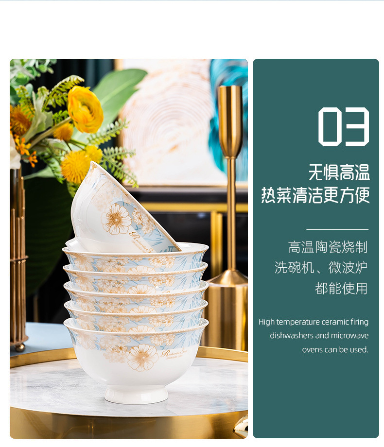 泡面碗碟盘子清新ins景德镇陶瓷碗家用高颜值骨瓷餐具盘子碗批发详情7
