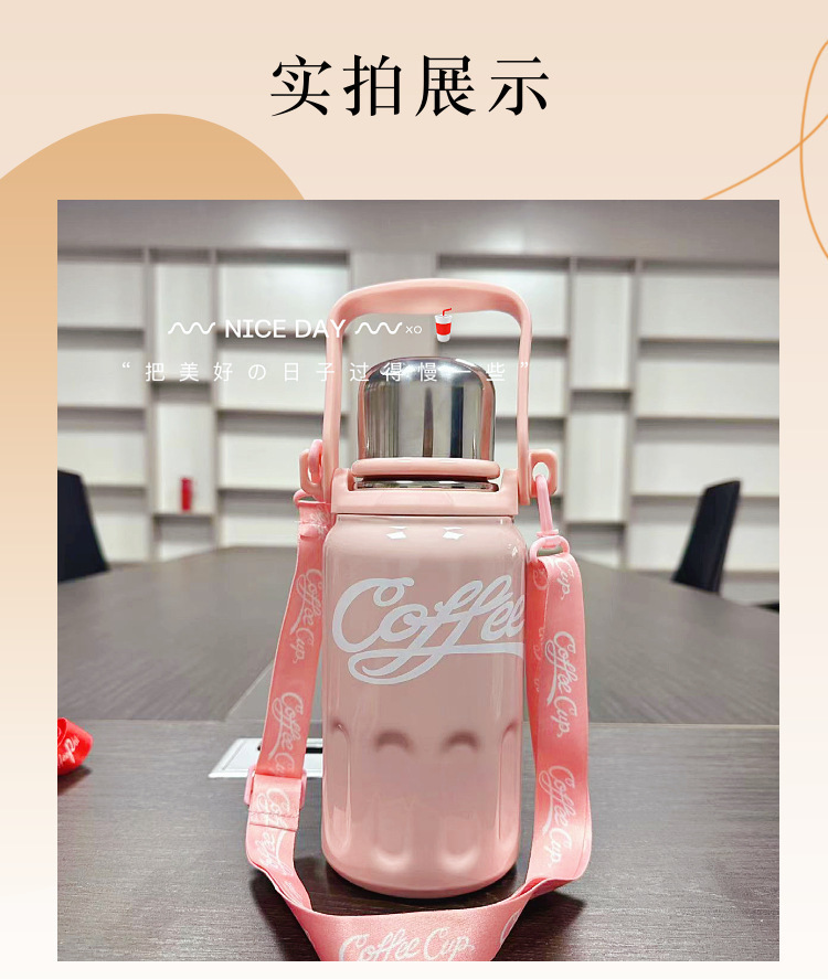 2023新款高颜值大容量保温壶高颜值便携316不锈钢保温杯水杯批发详情8