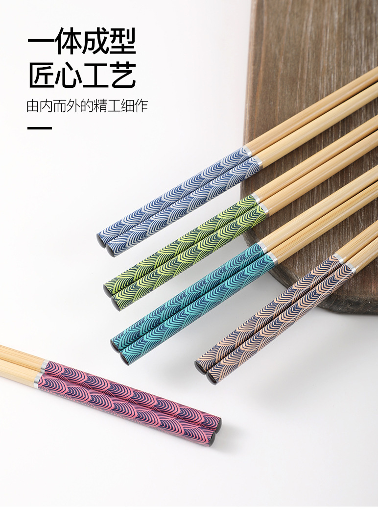 家用竹筷子高档防滑韩式印花竹木精品五色防霉筷子寿司筷一人一筷详情6
