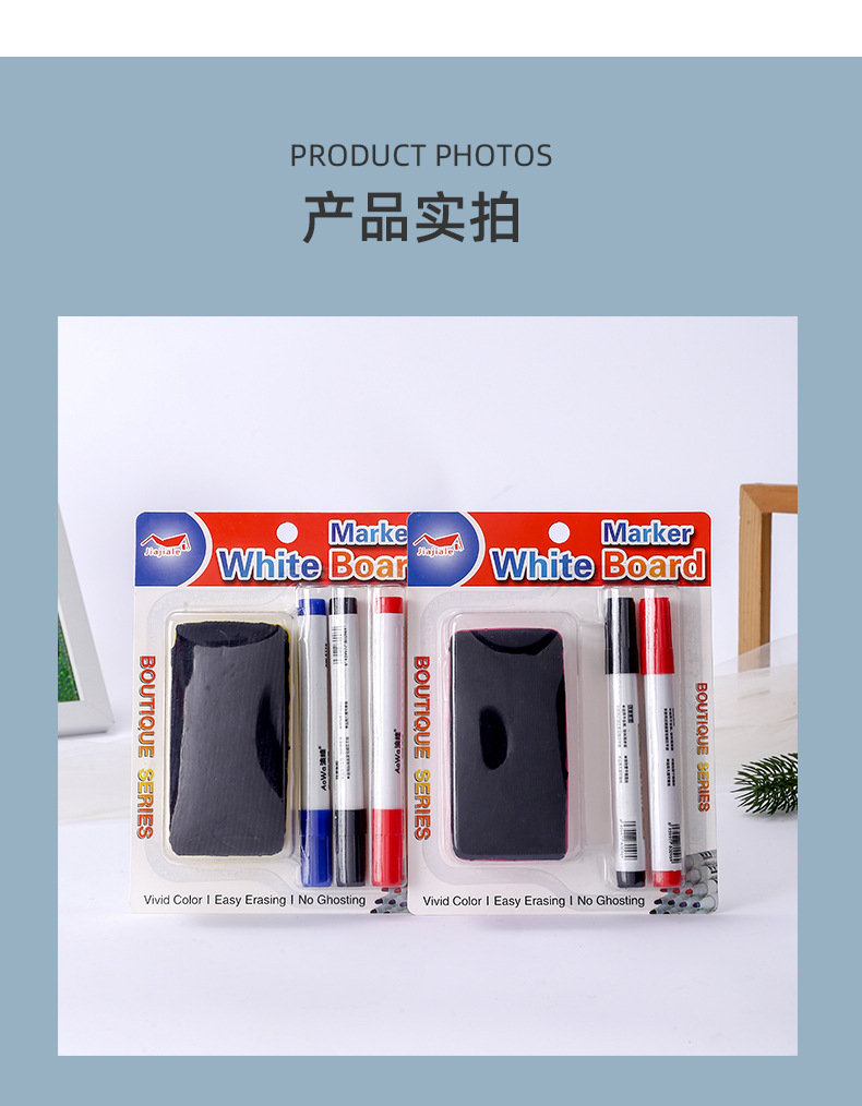 The manufacturer produces in-stock marked erasable pens without logos, black dry erasable pens, water-based whiteboard pens and blackboard erasers pic 7