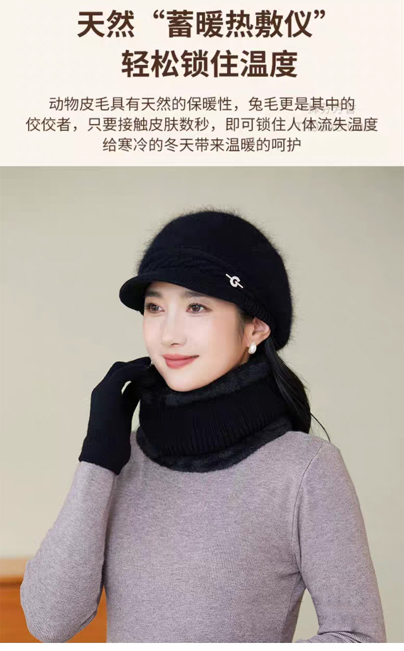 冬季妈妈帽子老太太毛线帽女士加绒兔毛保暖针织帽时尚百搭详情7