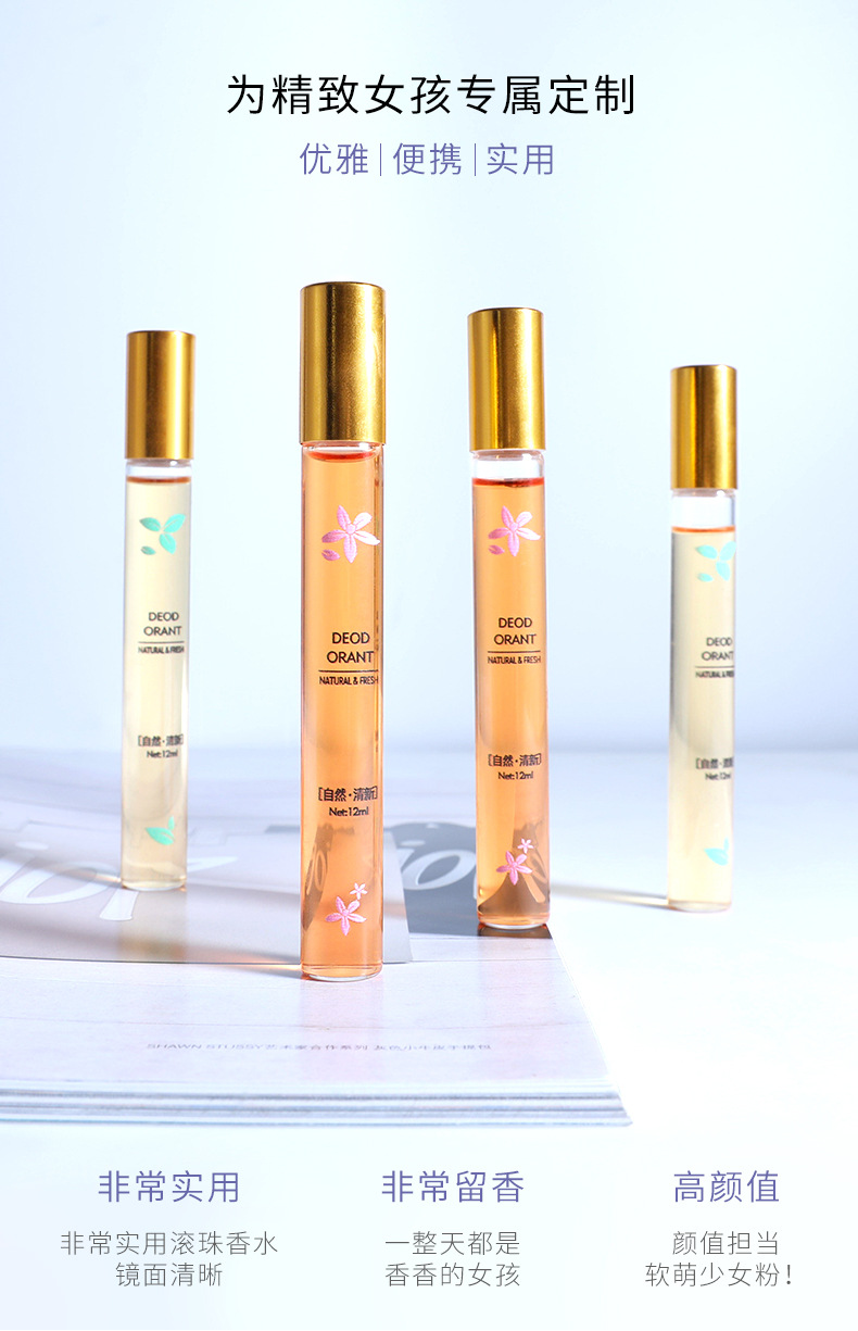 Perfume Body Lotion Scented Roll-on Perfume 12ml Reverse Paris Roll-on Underarm, refreshing in the morning with floral and fruity scents pic 17
