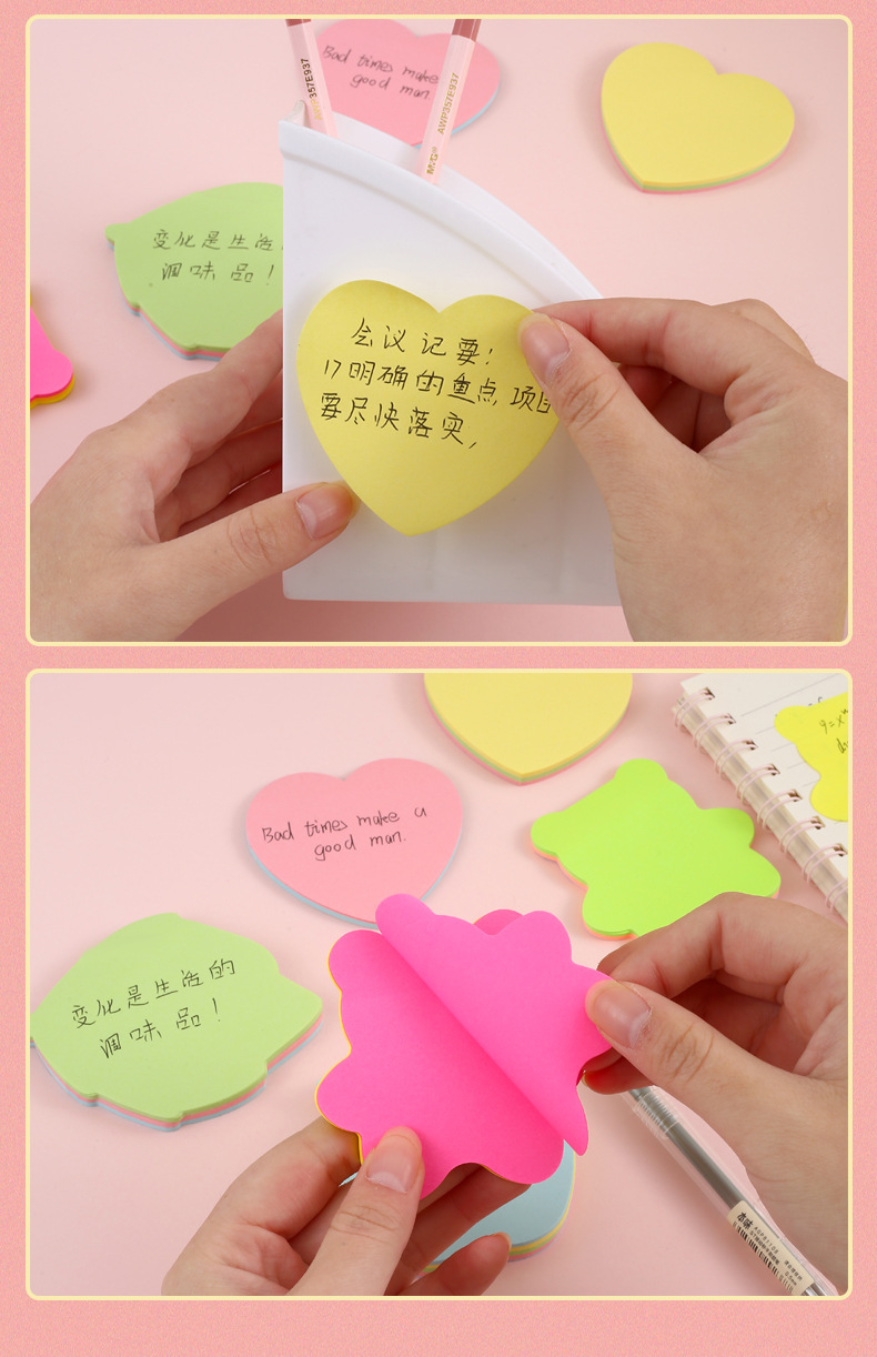 Wholesale of 100 colorful cartoon sticky notes for office and student use: Bear Heart sticky Notes, n times note-taking marking stickers pic 9