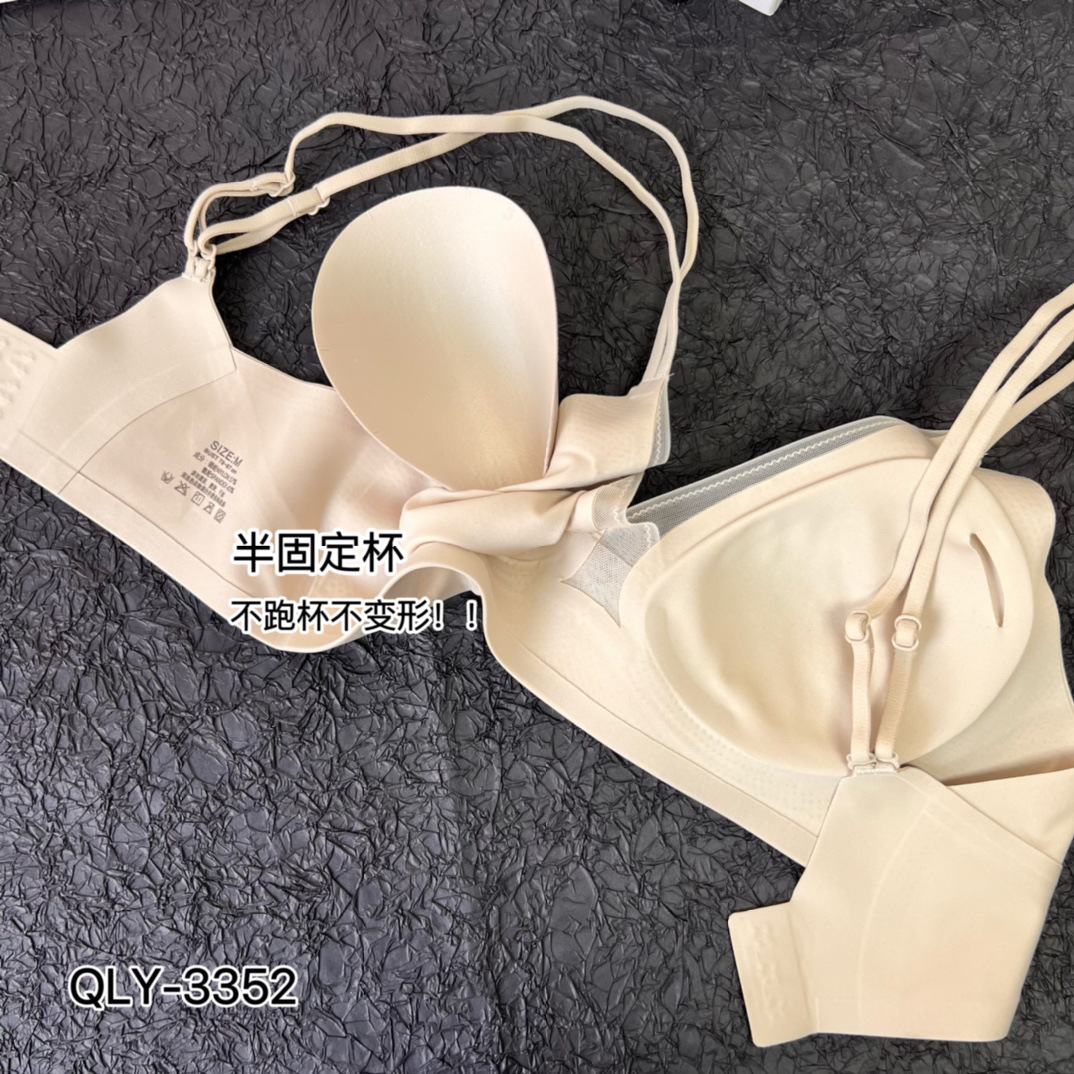 3352无钢圈轻奢感薄杯美背深V聚拢性感无痕提拉网纱简约内衣详情21