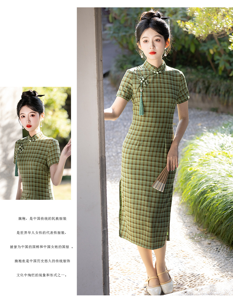 国潮新款改良格子旗袍中长款新中式年轻款气质显瘦日常通勤详情15