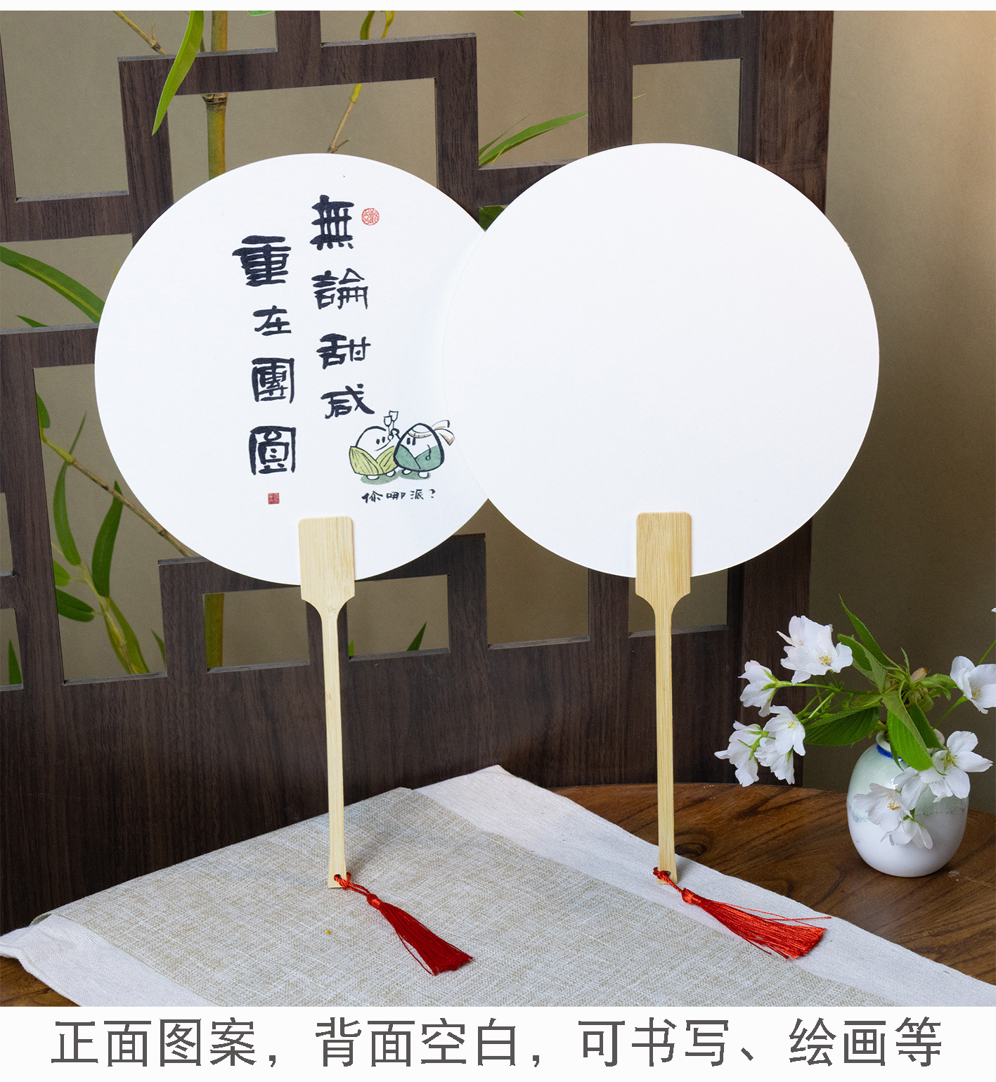 端午节团扇diy漂漆专用扇子创意迷你粽子扇景区摆摊文创礼品漆扇详情5