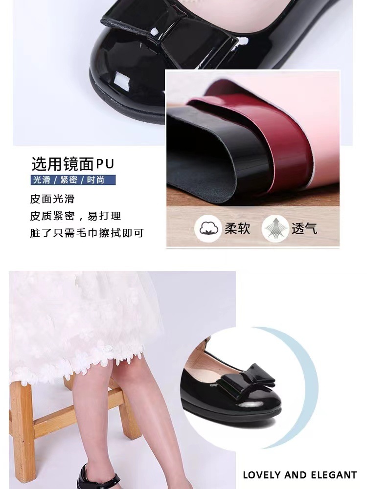 女童黑色皮鞋儿童白色软底公主鞋夏季女宝真皮演出舞台鞋学生童鞋详情14