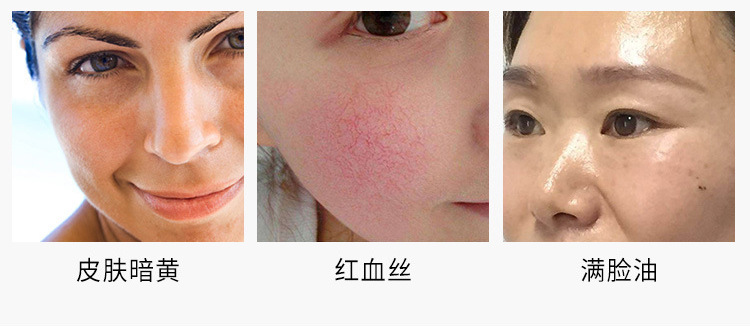 跨境折叠七彩光谱大排灯美容院仪器LED红蓝光子面罩彩光机美容仪详情5