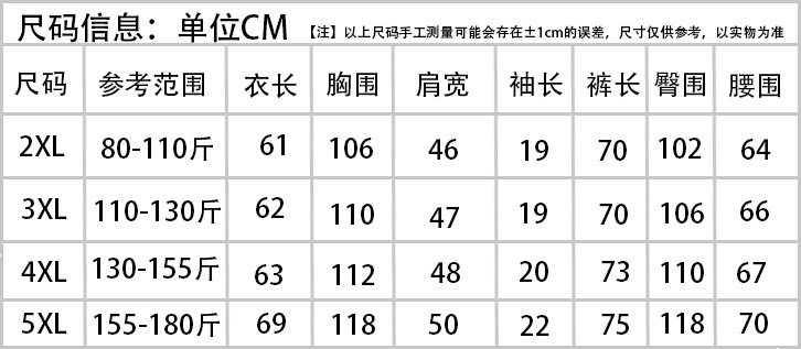 宝贝详情01.jpg