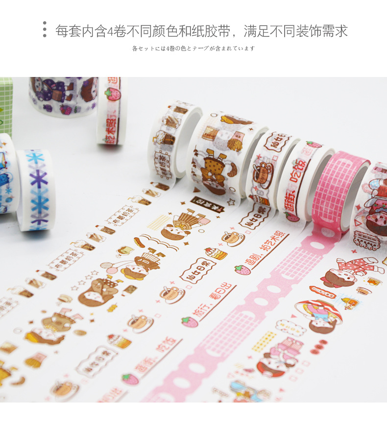 详情_05.jpg