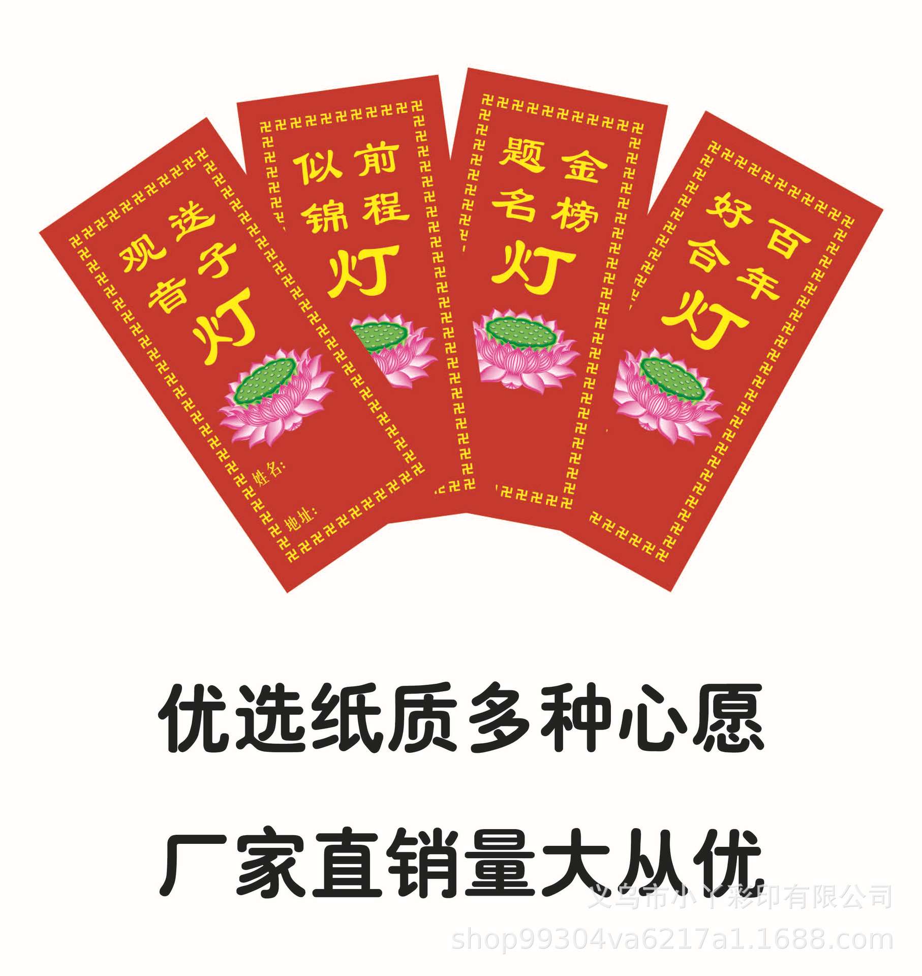 效果图主图-04.jpg