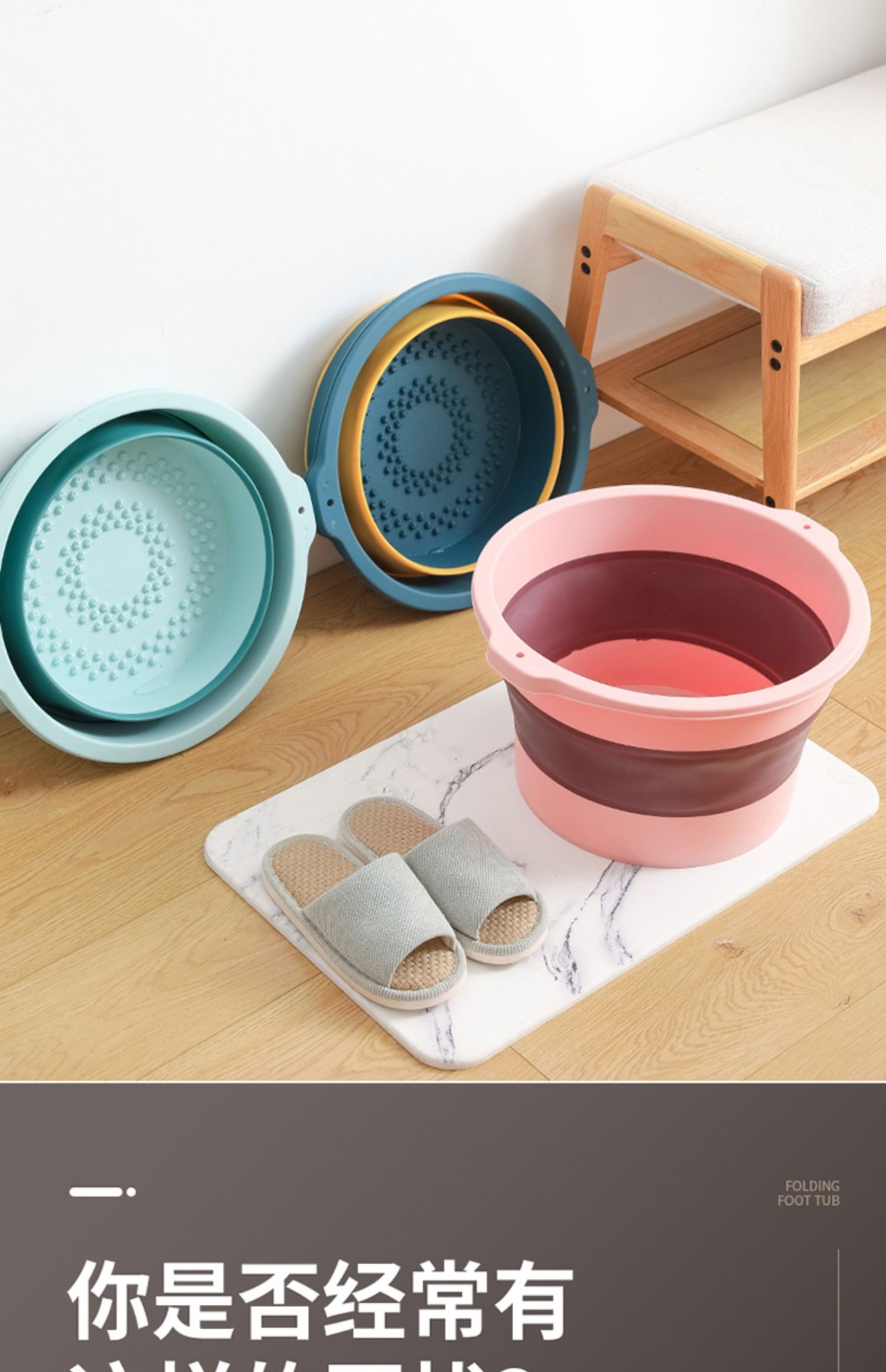 折叠泡脚桶家用便携式过小腿足浴盆宿舍泡脚洗脚泡脚盆按摩洗脚盆详情4