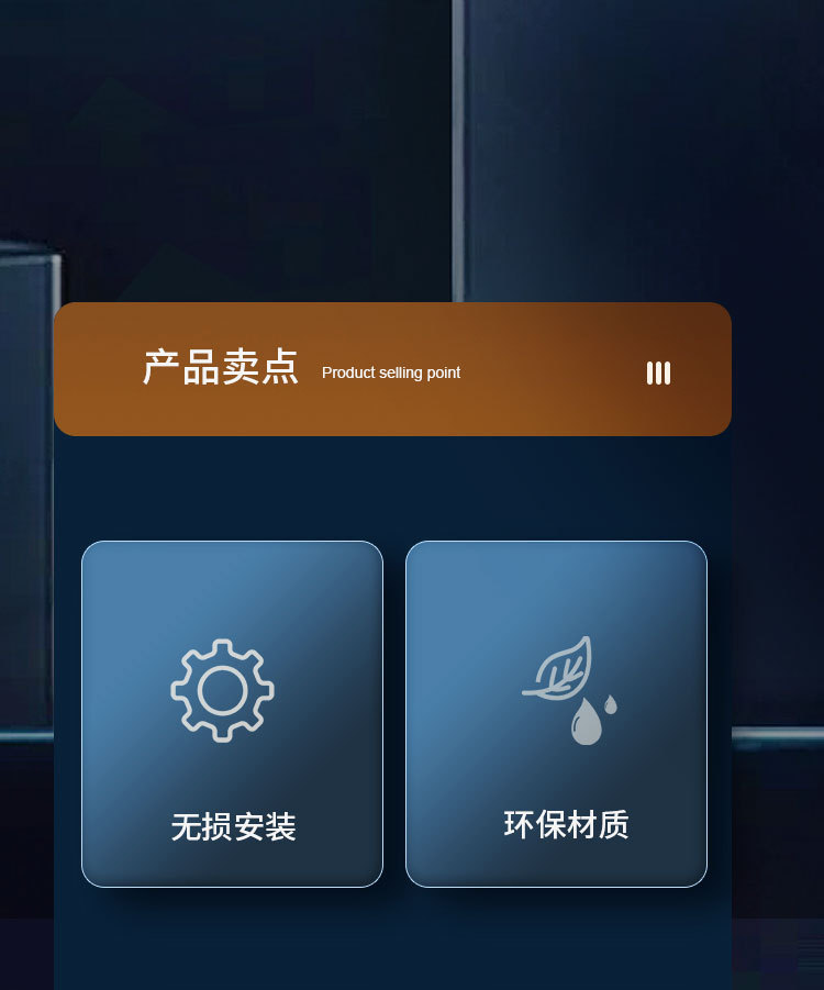 车载纸巾盒做图_02