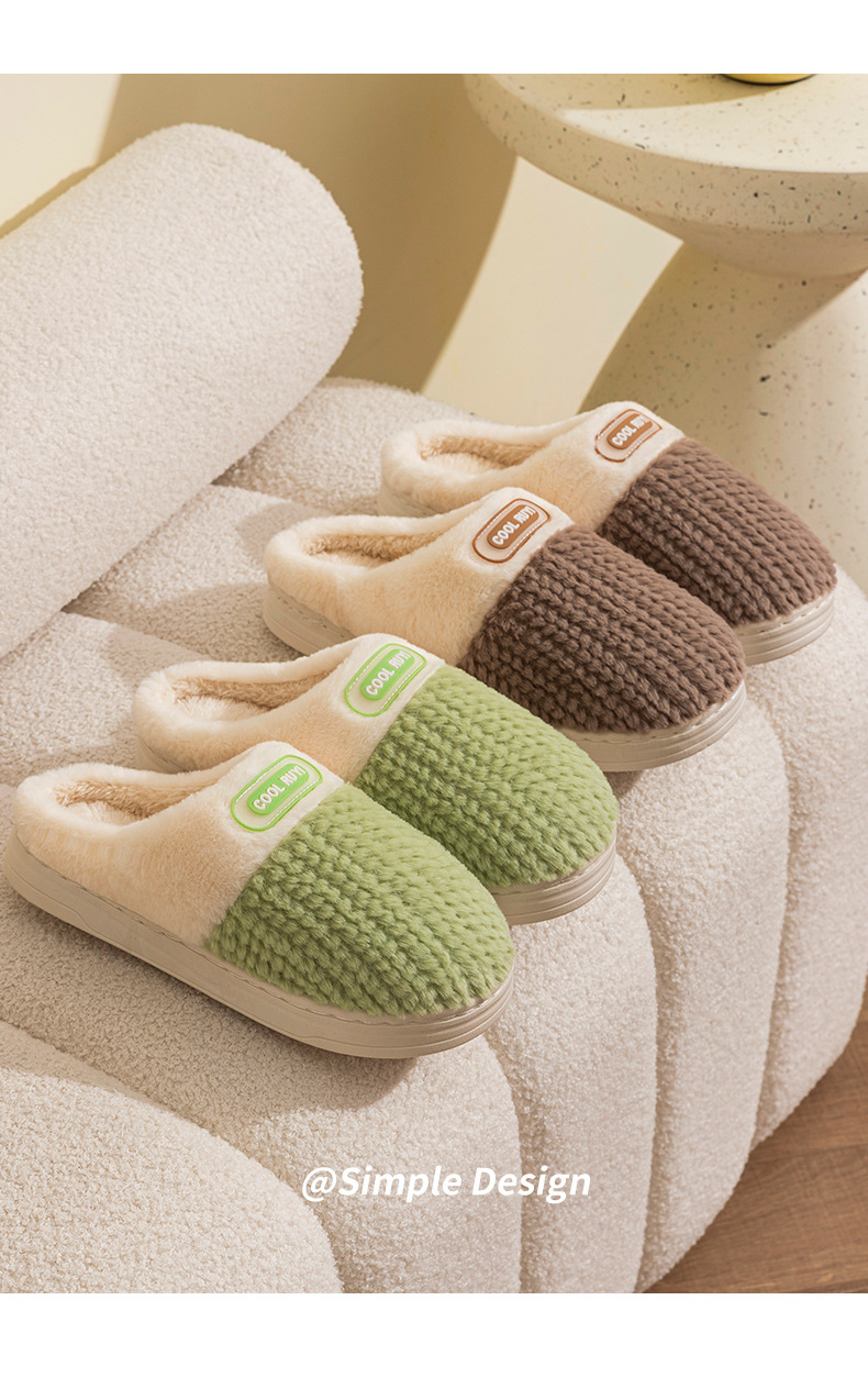 2024新款冬季家居鞋双拼色麦穗棉拖鞋防滑厚底情侣家居鞋家居棉拖详情10