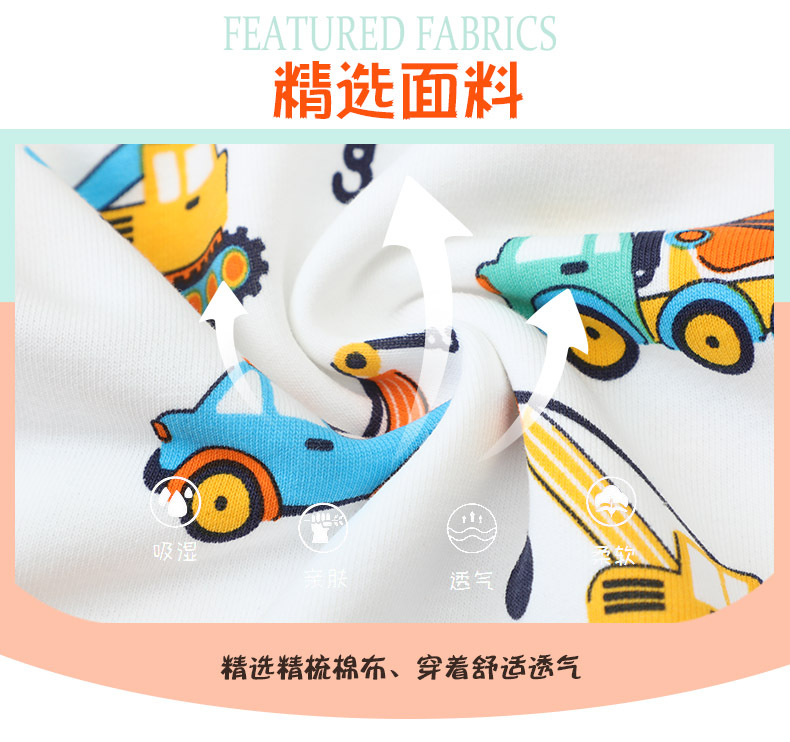 新品批发春秋款儿童卫衣打底衫中小童男女宝宝卡通单件卫衣代发详情5