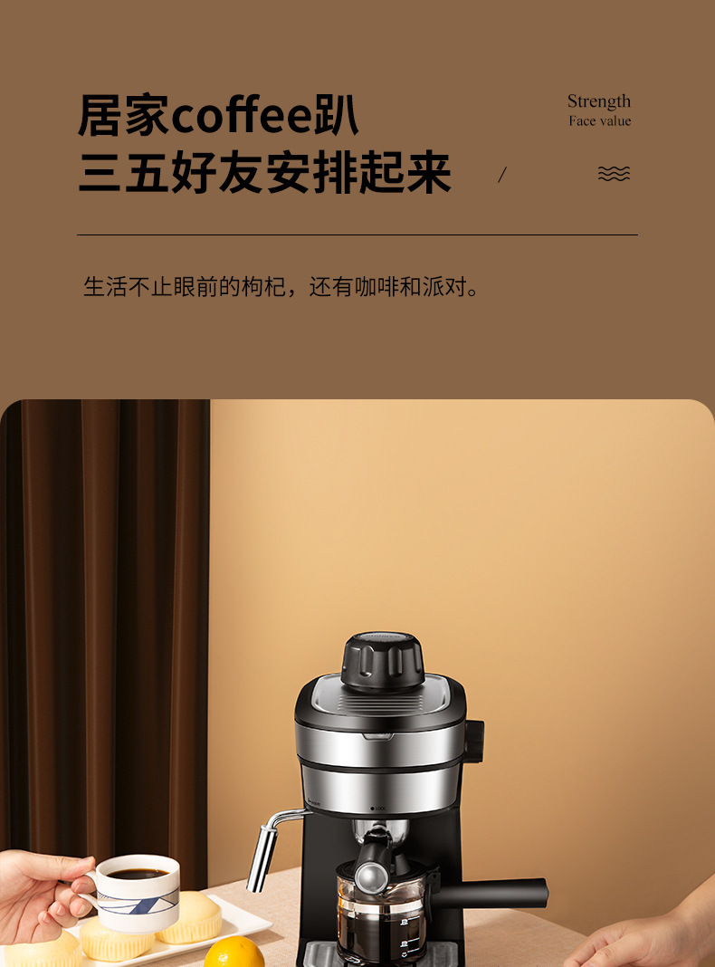 New semi-automatic Italian coffee machine for cross-border home and commercial use, extracting steam to make milk foam pic 16