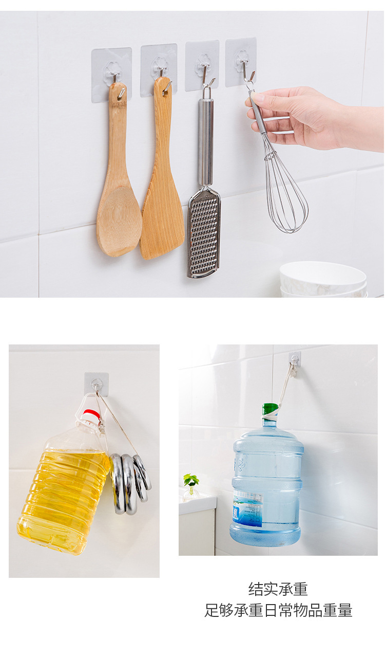 11015827103_391078659