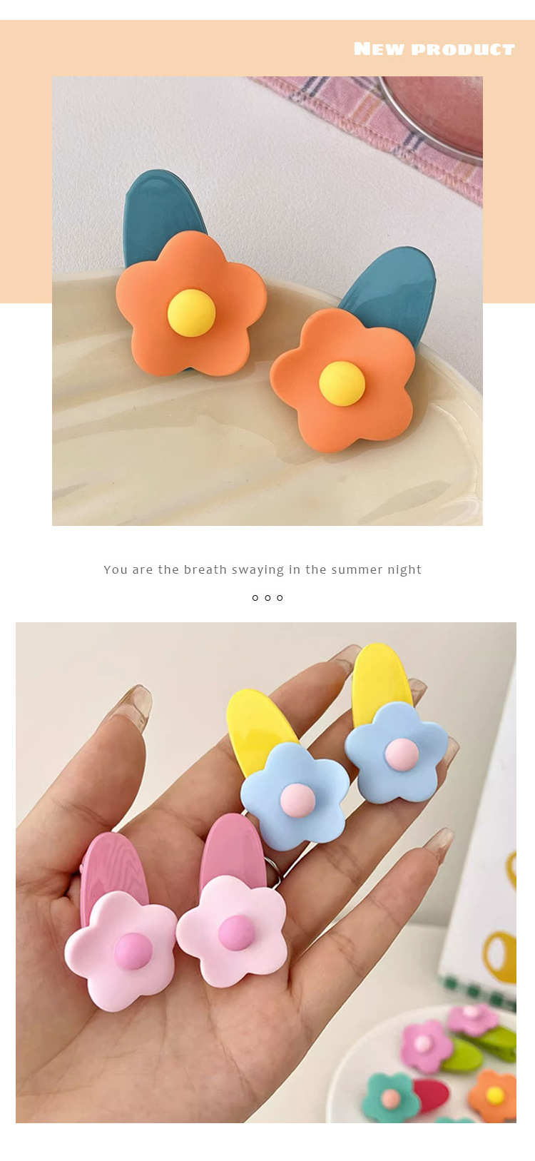 彩色花朵小发夹儿童碎发整理夹子女刘海侧边夹可爱甜美鸭嘴夹发卡详情4