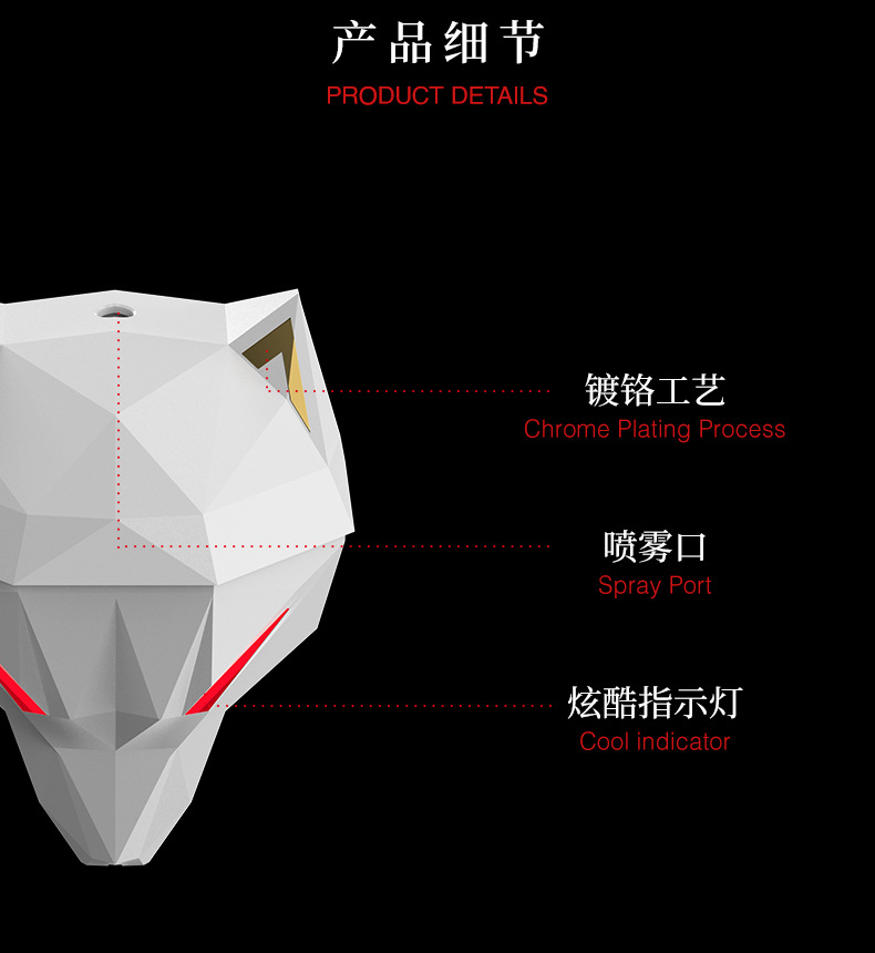 亚马逊新款桌面战狼加湿器家用补水空气净化器狼图腾容量大雾量器详情12