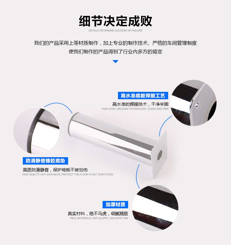 Direct sales from the manufacturer of custom-made metal circular sofa legs and stainless steel fixed sofa legs pic 2