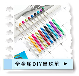 Ballpoint pen, water-based large diamond pen, crystal metal ballpoint pen, gemstone pen, advertising company, diamond metal pen pic 4