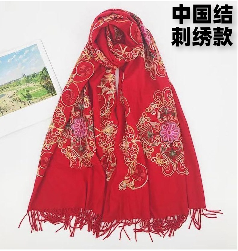 Embroidered Chinese knot imitation cashmere scarf with ethnic style, thick and warm long tassel embroidered imitation cashmere scarf shawl pic 17