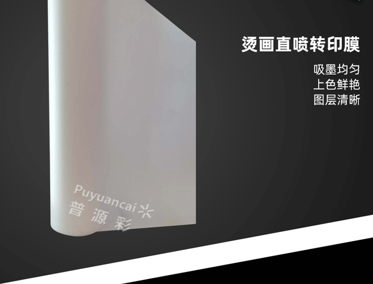 详情-有水印_13.gif