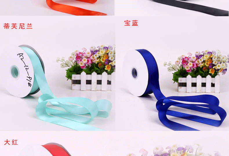 详情页主模板_05