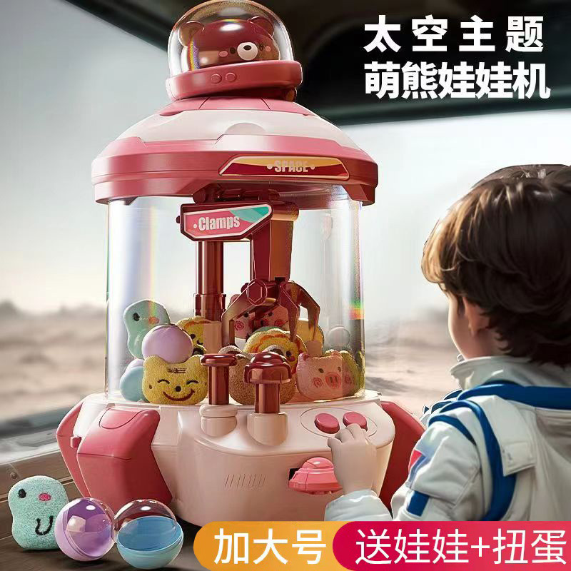 跨境戏水喷水枪夏天儿童发光小水枪呲水枪批发玩水外贸礼品玩具详情4