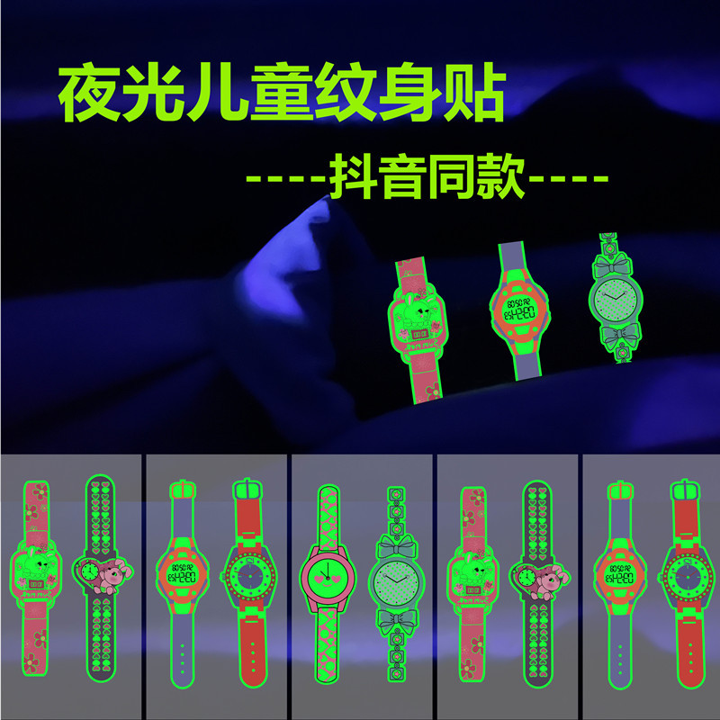 主图2_副本