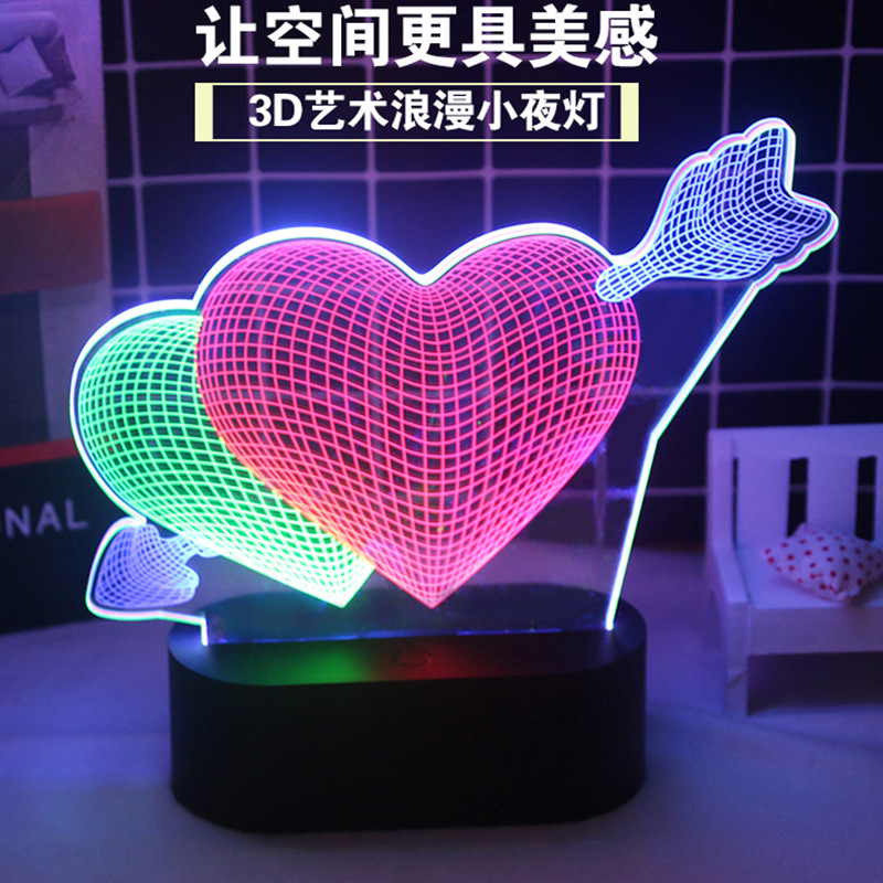 小夜灯3D台灯创意礼品感恩节装饰LED七彩USB床头灯跨镜代发详情2