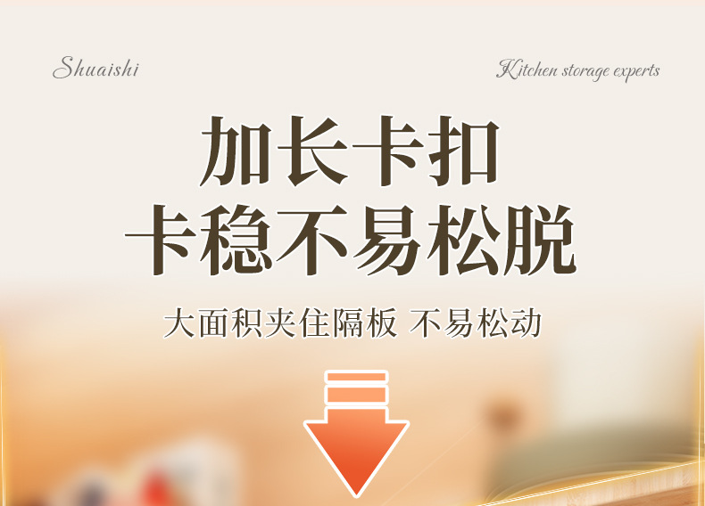 Kitchen storage rack, layered seasoning hanging basket, no-hole hanging wine glass bottom hanging rack, upside-down wine glass rack pic 26